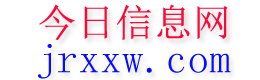 大庆今日信息网